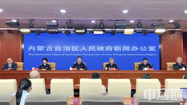 发布会.jpg
